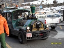 Здорово в Андорре!