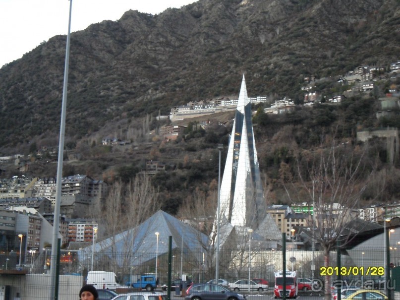 Здорово в Андорре!