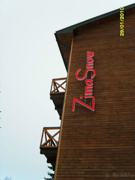 ZimaSnow в Буковеле