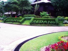 У входа в отлеь