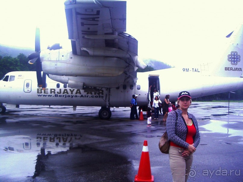 Прилет на остров. 