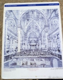 Нигде я так не мерз, как в этой Африке!