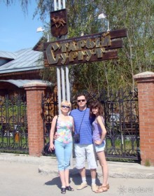 Авто путешествие в Сургут на басике!