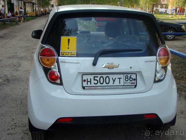 Авто путешествие в Сургут на басике!