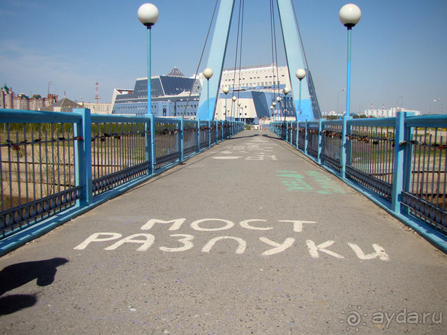 Авто путешествие в Сургут на басике!