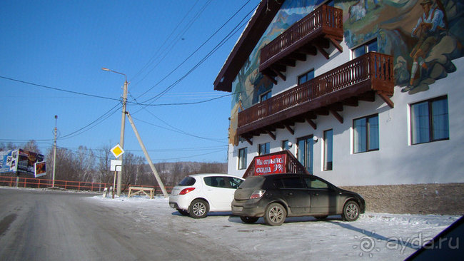 Не кочегары мы, а горнолыжники!