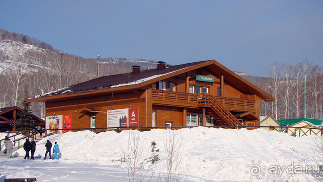 Не кочегары мы, а горнолыжники!