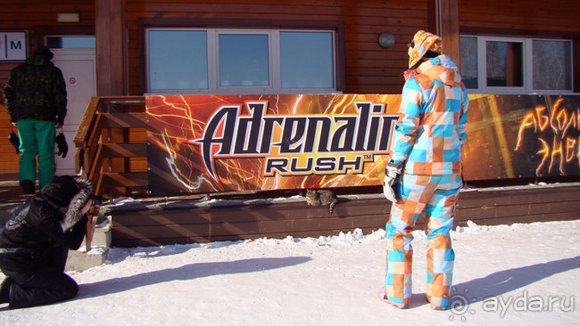 Не кочегары мы, а горнолыжники!