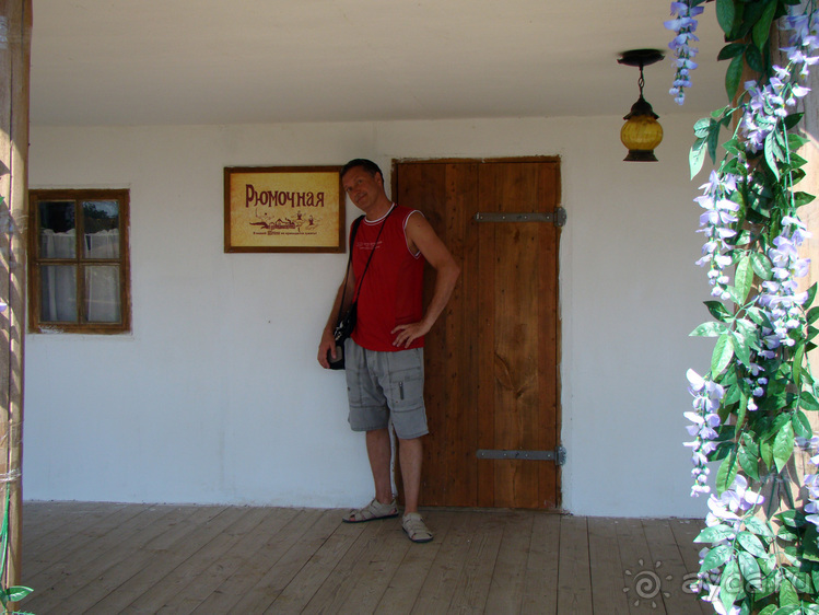 Хождение на два моря.