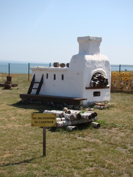 Хождение на два моря.