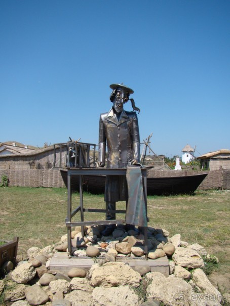 Хождение на два моря.