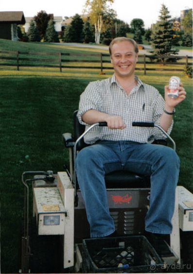 Регион ответственности - край света!