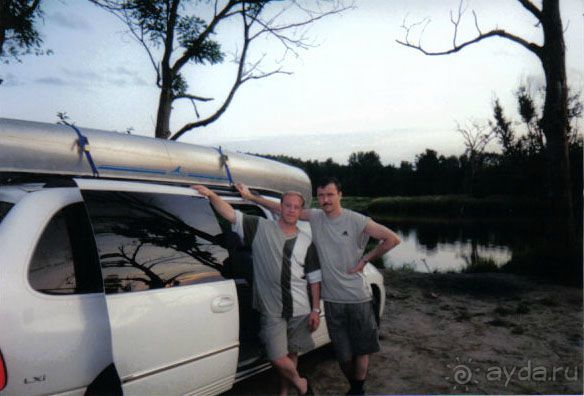 Регион ответственности - край света!