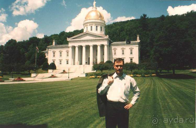 Регион ответственности - край света!