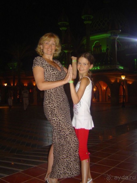 Альбом отзыва "Собираетесь в Египет? - Решать вам!"