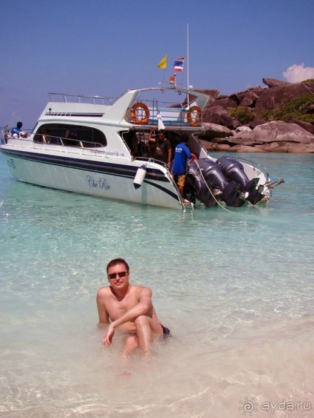 Альбом отзыва "Мы были в РАЮ!"