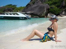 Альбом отзыва "Мы были в РАЮ!"