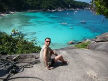 Альбом отзыва "Мы были в РАЮ!"