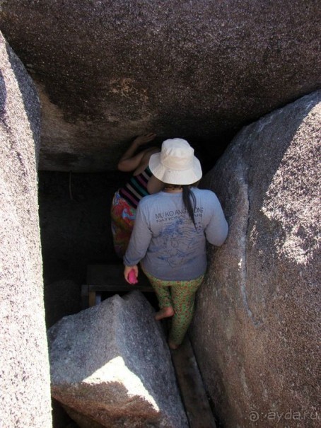 Альбом отзыва "Мы были в РАЮ!"
