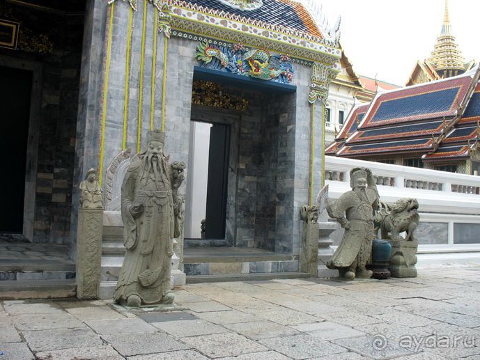 Альбом отзыва "Мы были в РАЮ!"