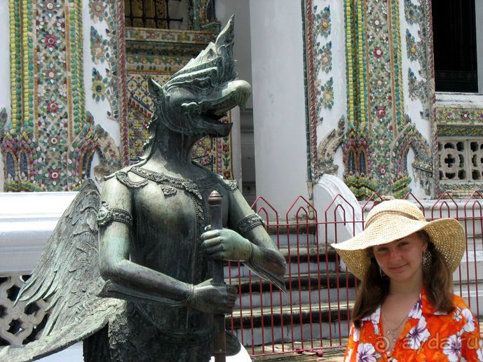 Альбом отзыва "Мы были в РАЮ!"