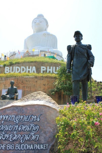 Альбом отзыва "Вас манят приключения и романтика? Нам по пути!"