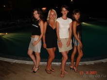 Молодежь....подтягивайся! Экономкласс