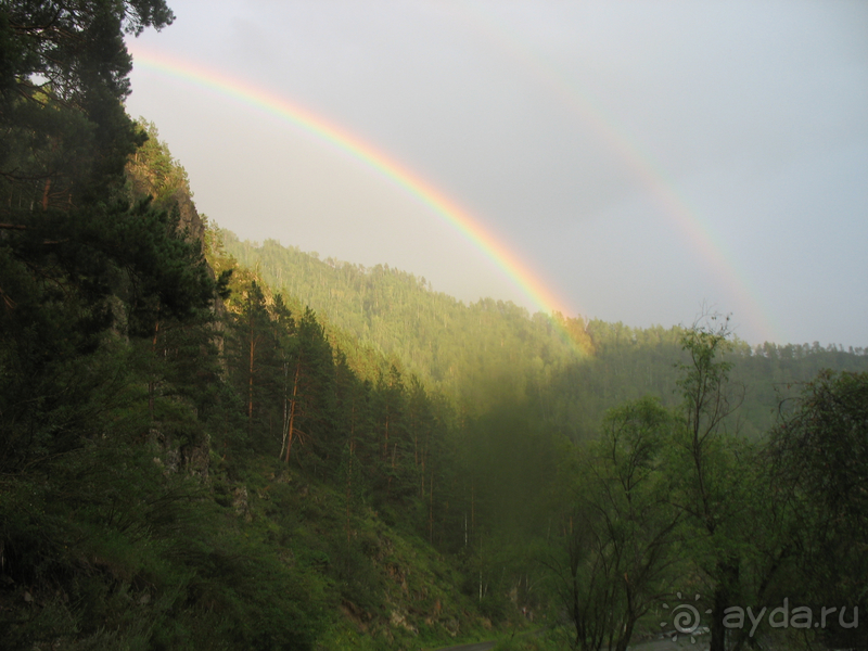 Скифский Алтай.