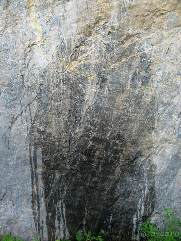 Скифский Алтай.