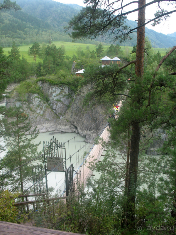 Скифский Алтай.