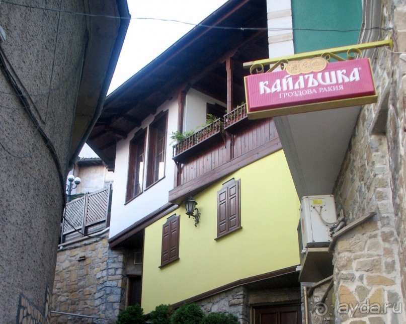 Великое Тырново