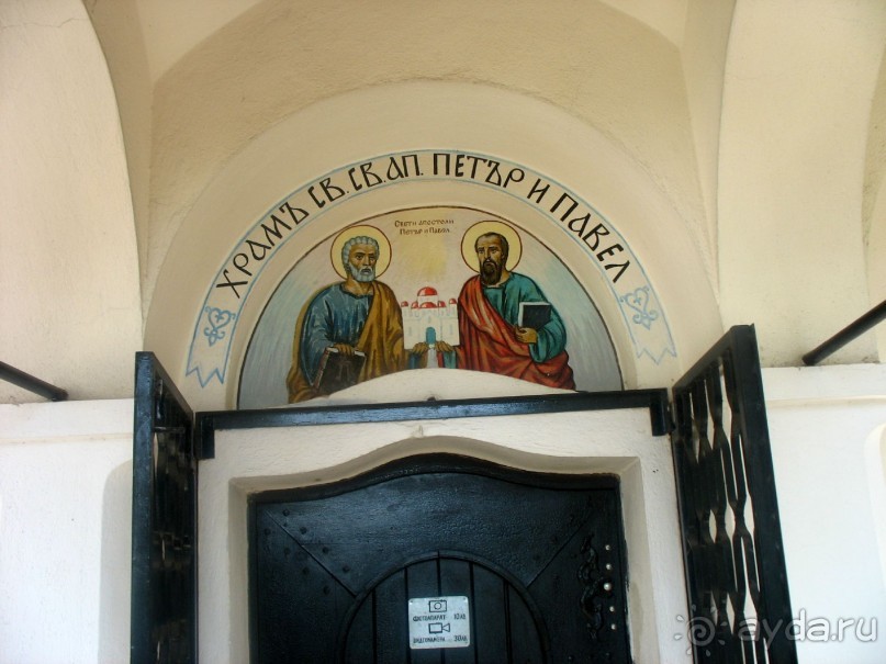 Петропавловский монастырь