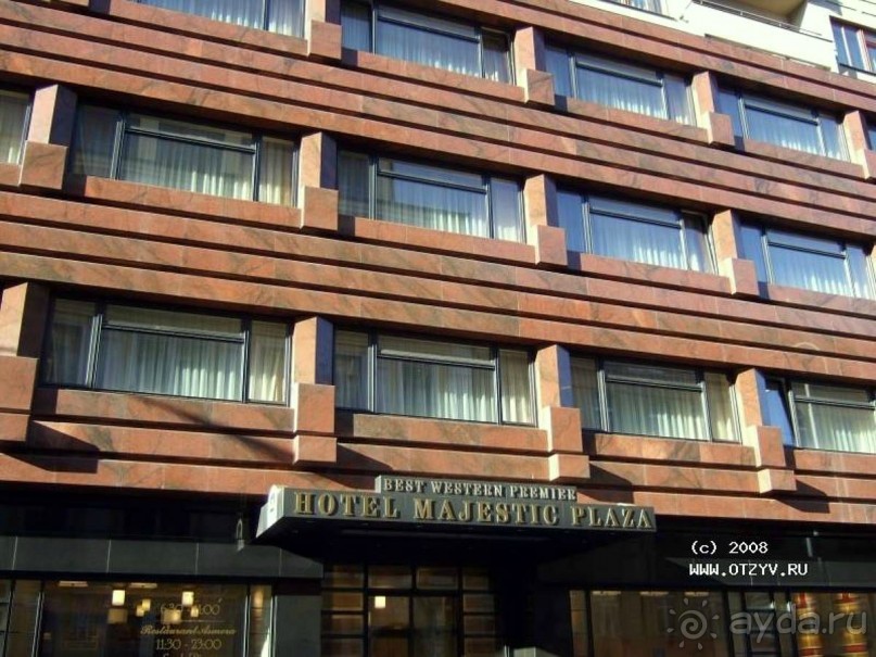 Хорошо, но бывают сильные накладки