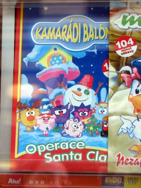 Хорошо, но бывают сильные накладки