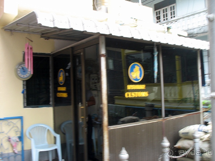 Полдня в Бирме (Мьянме)