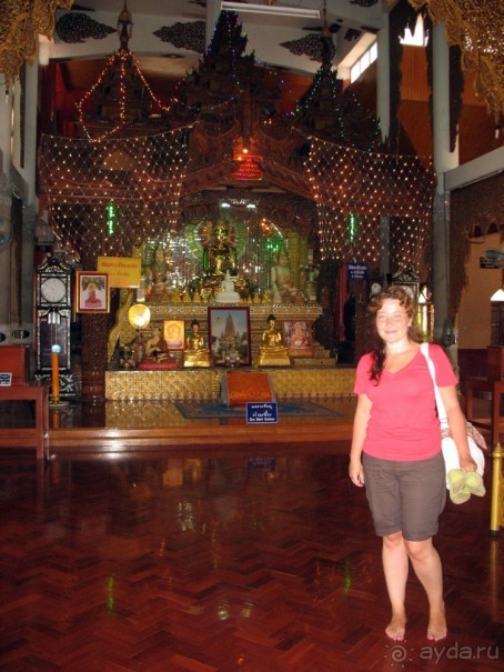 Полдня в Бирме (Мьянме)