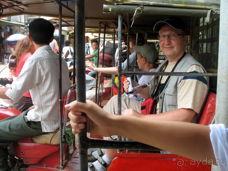 Полдня в Бирме (Мьянме)