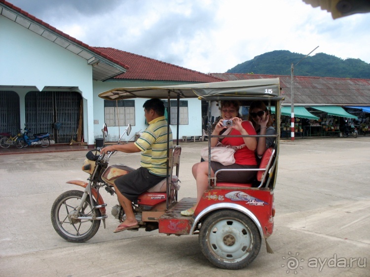 Полдня в Бирме (Мьянме)