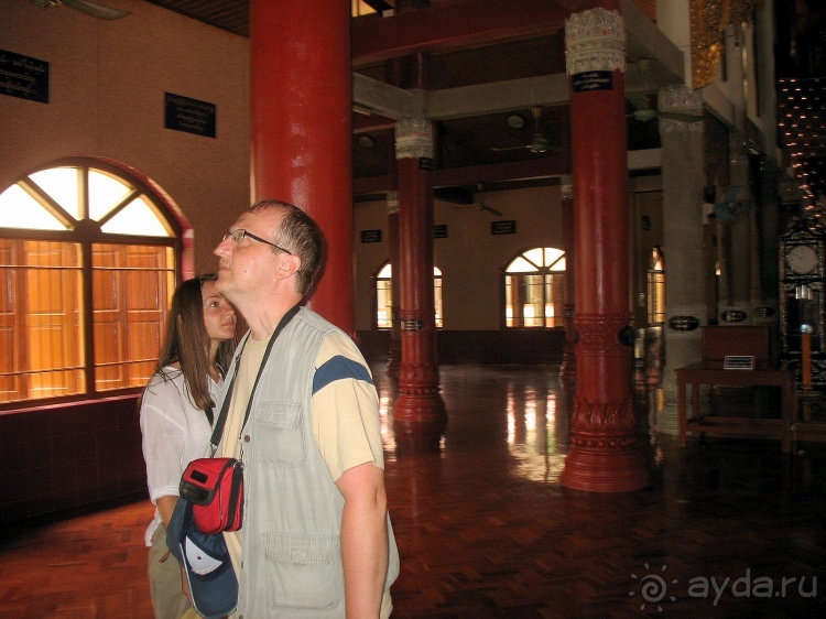 Полдня в Бирме (Мьянме)