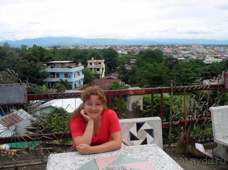 Полдня в Бирме (Мьянме)