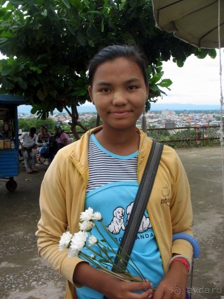 Полдня в Бирме (Мьянме)