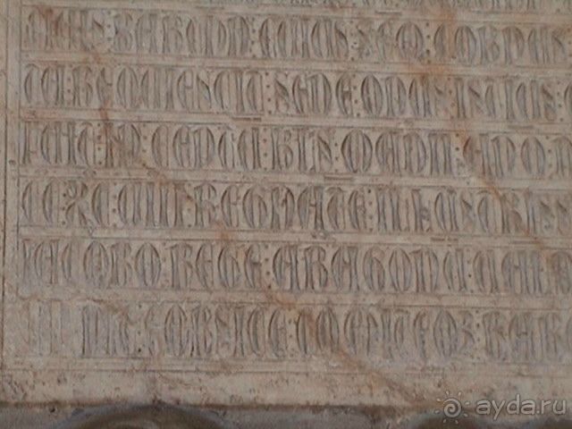 Каталония-страна готов