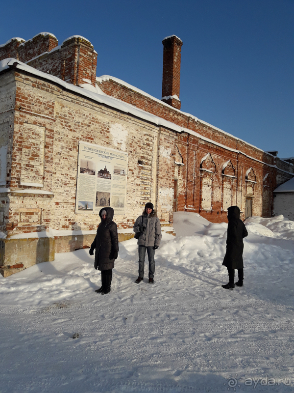 Альбом истории "Древний Суздаль - сакральное место на Руси. Город Создателя."