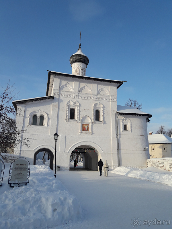 Древний Суздаль - сакральное место на Руси. Город Создателя.