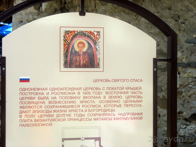 Болгария. Легенды и современность Несебра.