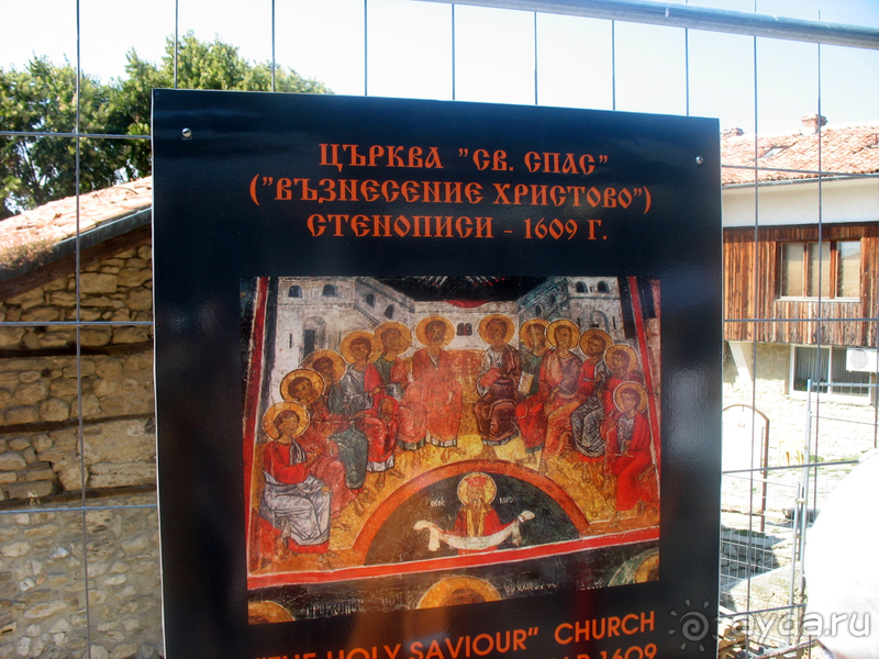 Болгария. Легенды и современность Несебра.