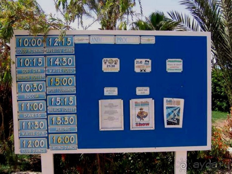 Хороший достойный отель