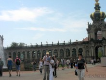 Дрезден и саксы. Цвингер. 