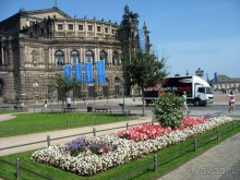 Дрезден и саксы. Цвингер. 