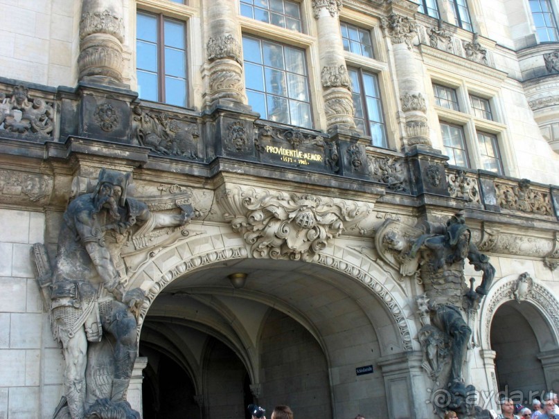 Дрезден и саксы. Цвингер. 